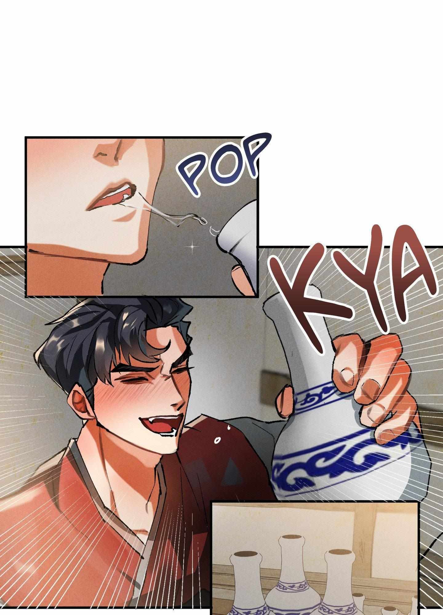 Read Daemuljeon chapter 20 image 8 on Lezhin