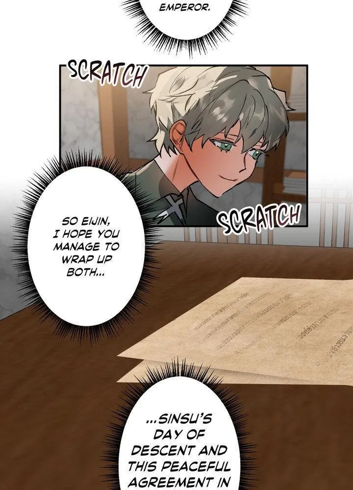 Read Daemuljeon chapter 21.99 image 15 on Lezhin