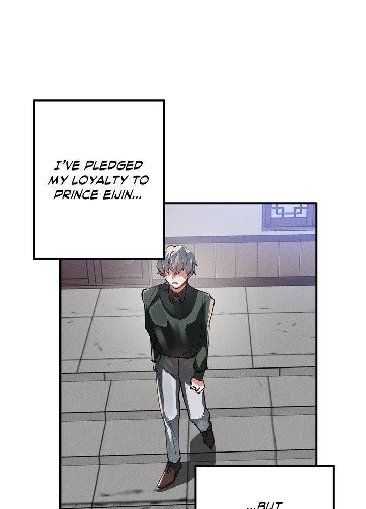 Read Daemuljeon chapter 21 image 11 on Lezhin