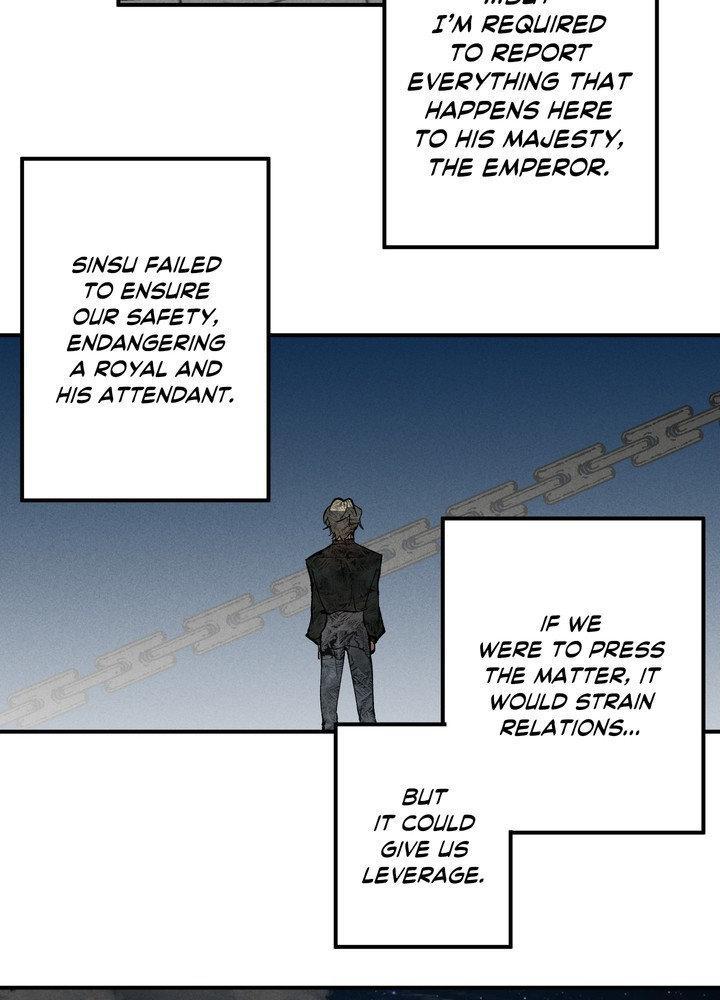Read Daemuljeon chapter 21 image 12 on Lezhin