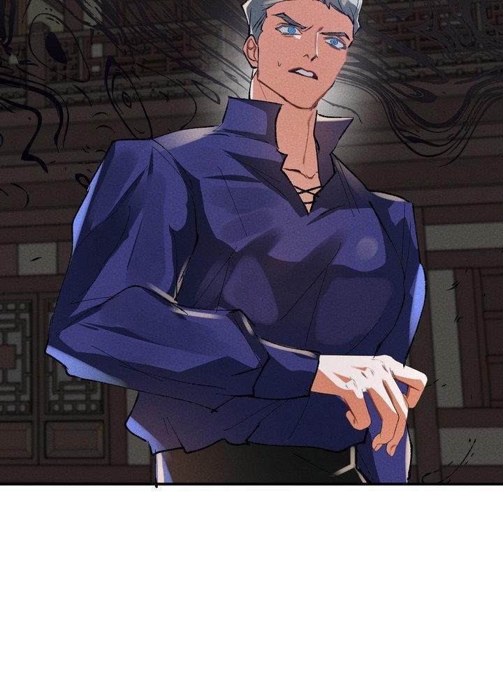 Read Daemuljeon chapter 21 image 20 on Lezhin