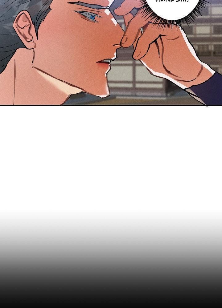 Read Daemuljeon chapter 21 image 23 on Lezhin