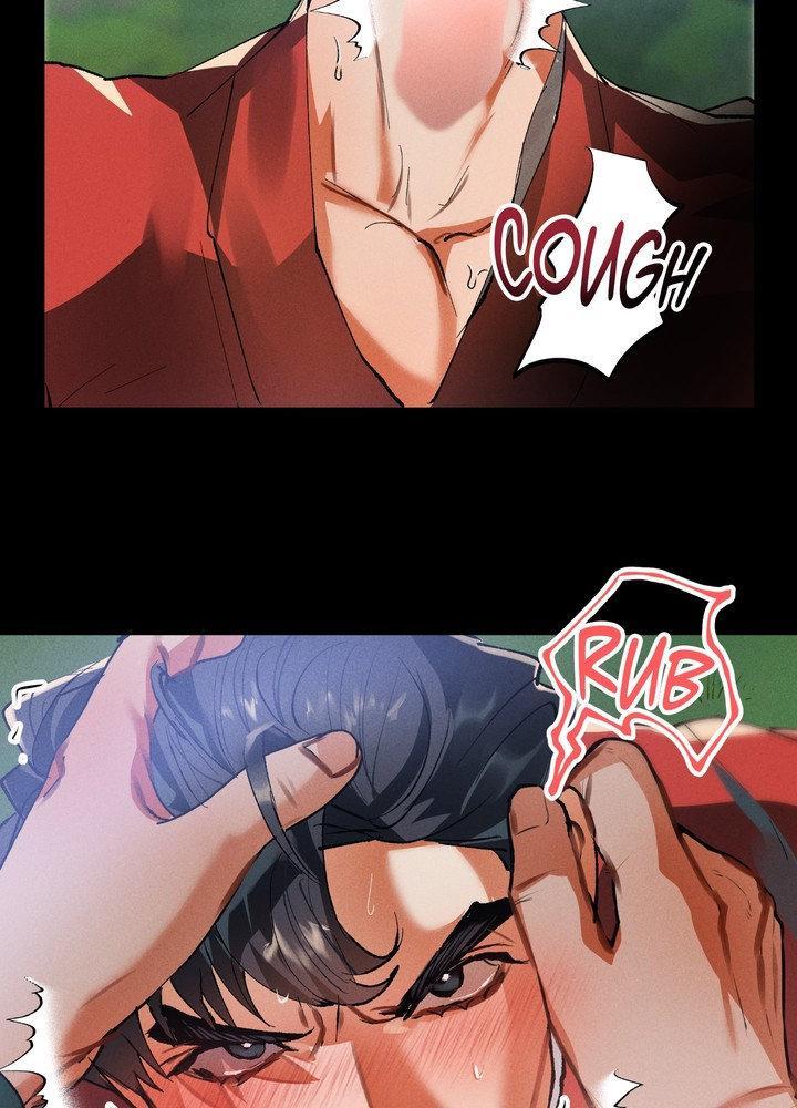 Read Daemuljeon chapter 21 image 36 on Lezhin