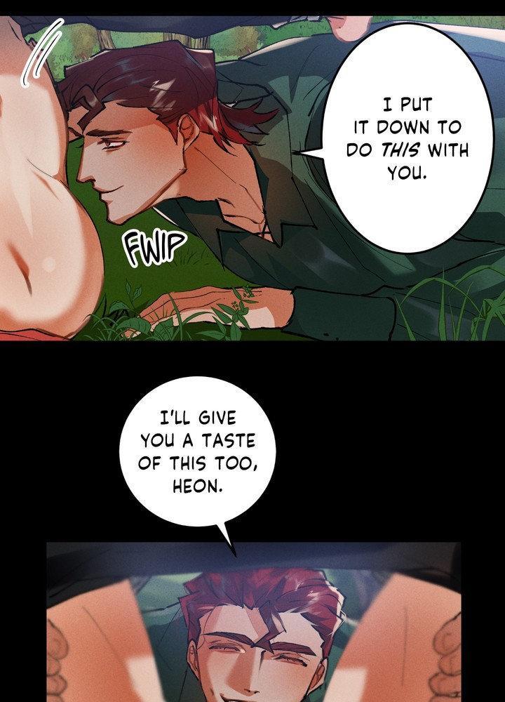 Read Daemuljeon chapter 21 image 46 on Lezhin