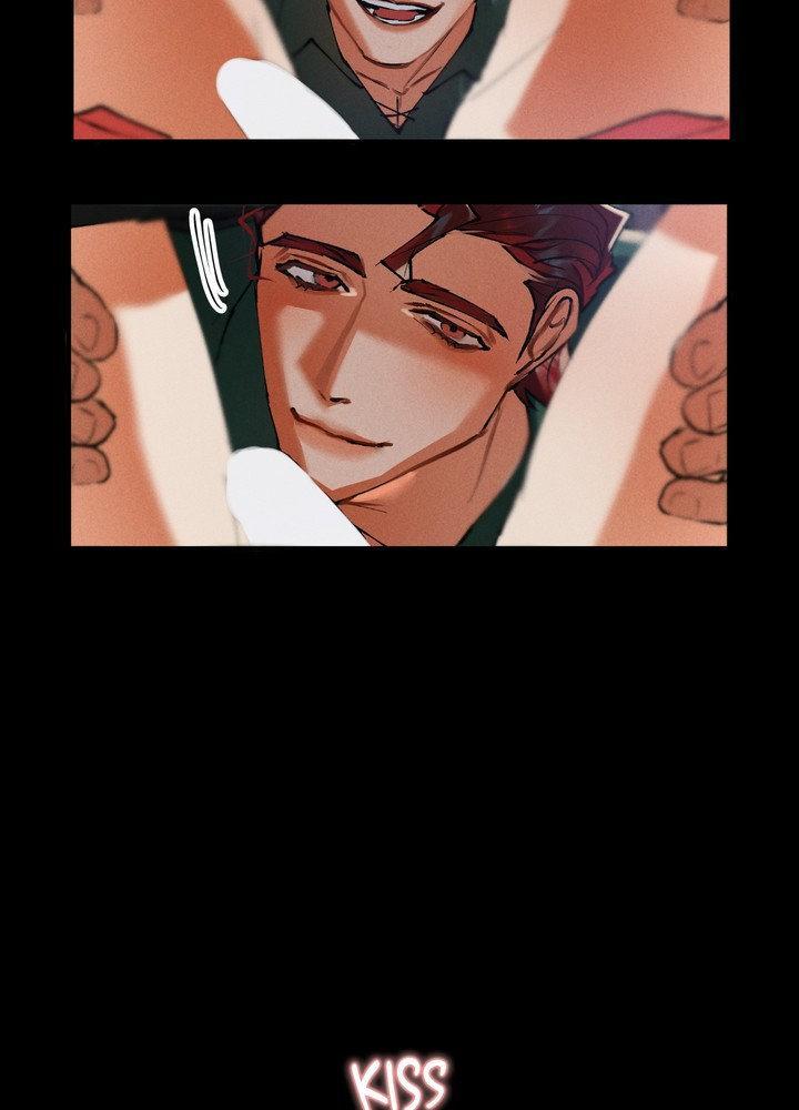Read Daemuljeon chapter 21 image 47 on Lezhin