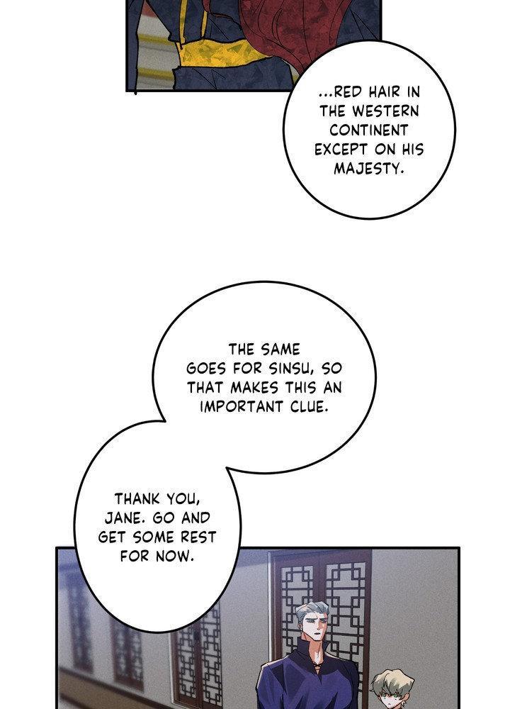 Read Daemuljeon chapter 21 image 5 on Lezhin