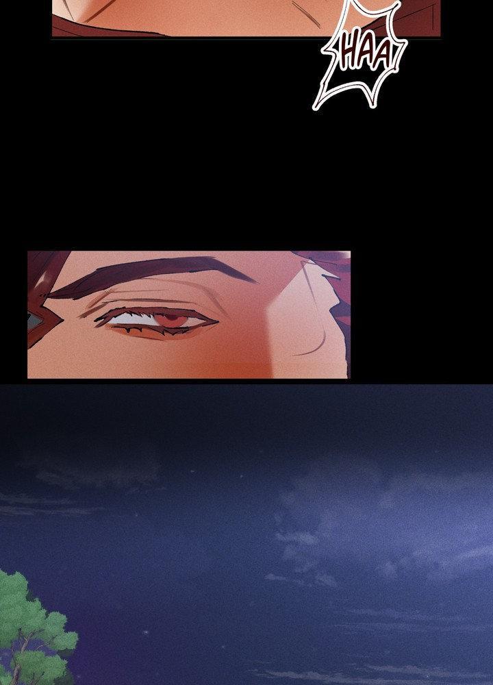 Read Daemuljeon chapter 21 image 51 on Lezhin