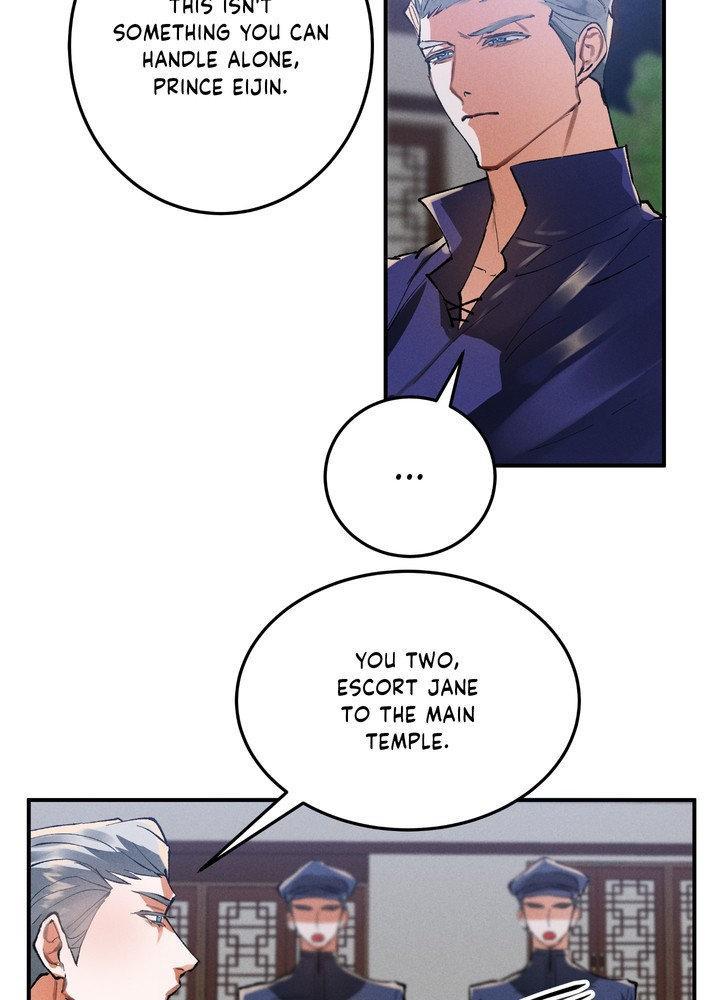 Read Daemuljeon chapter 21 image 7 on Lezhin