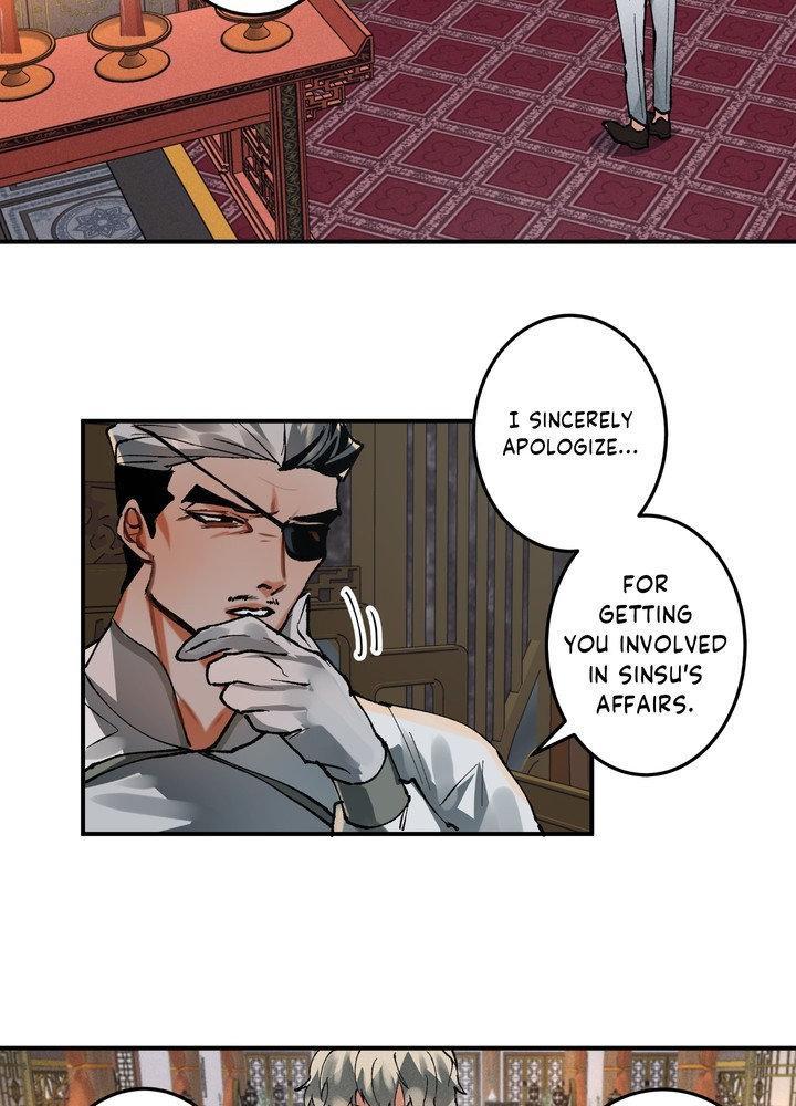 Read Daemuljeon chapter 22 image 1 on Lezhin