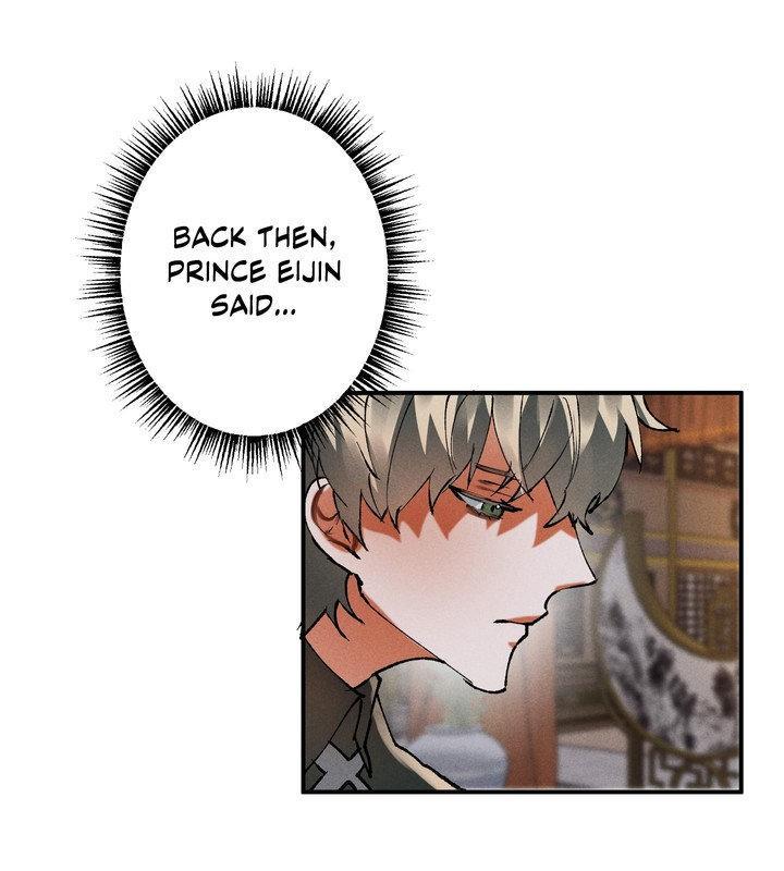 Read Daemuljeon chapter 22 image 10 on Lezhin