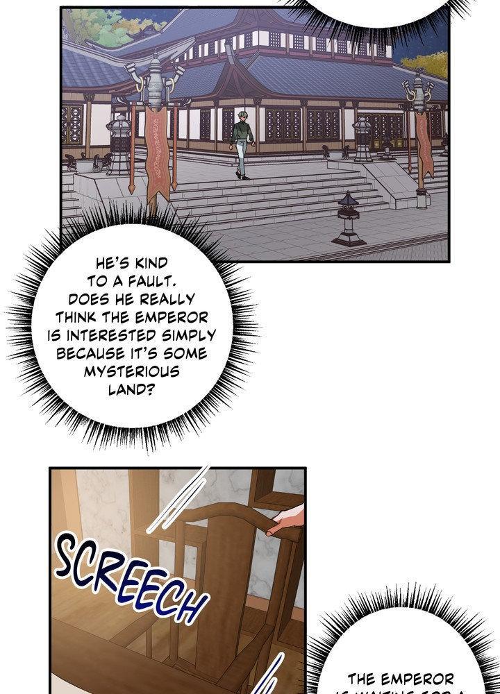 Read Daemuljeon chapter 22 image 13 on Lezhin