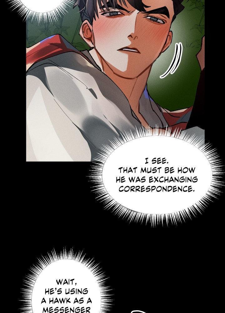Read Daemuljeon chapter 22 image 25 on Lezhin