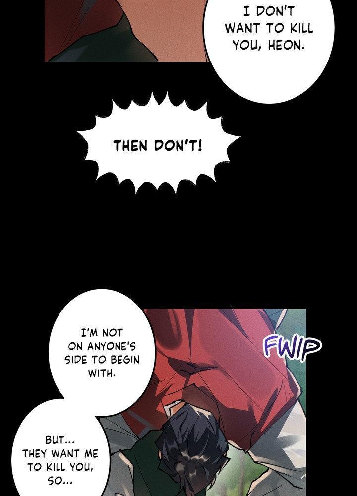 Read Daemuljeon chapter 22 image 36 on Lezhin
