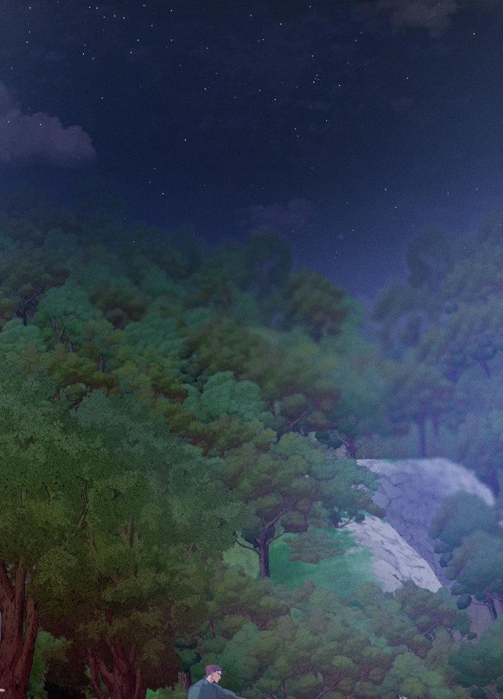 Read Daemuljeon chapter 22 image 40 on Lezhin