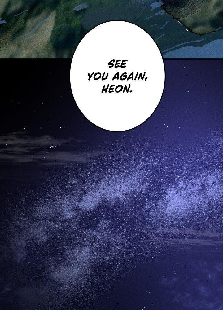 Read Daemuljeon chapter 22 image 45 on Lezhin