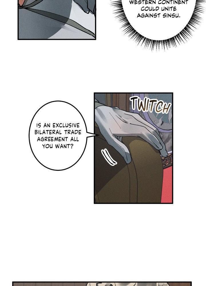 Read Daemuljeon chapter 22 image 5 on Lezhin