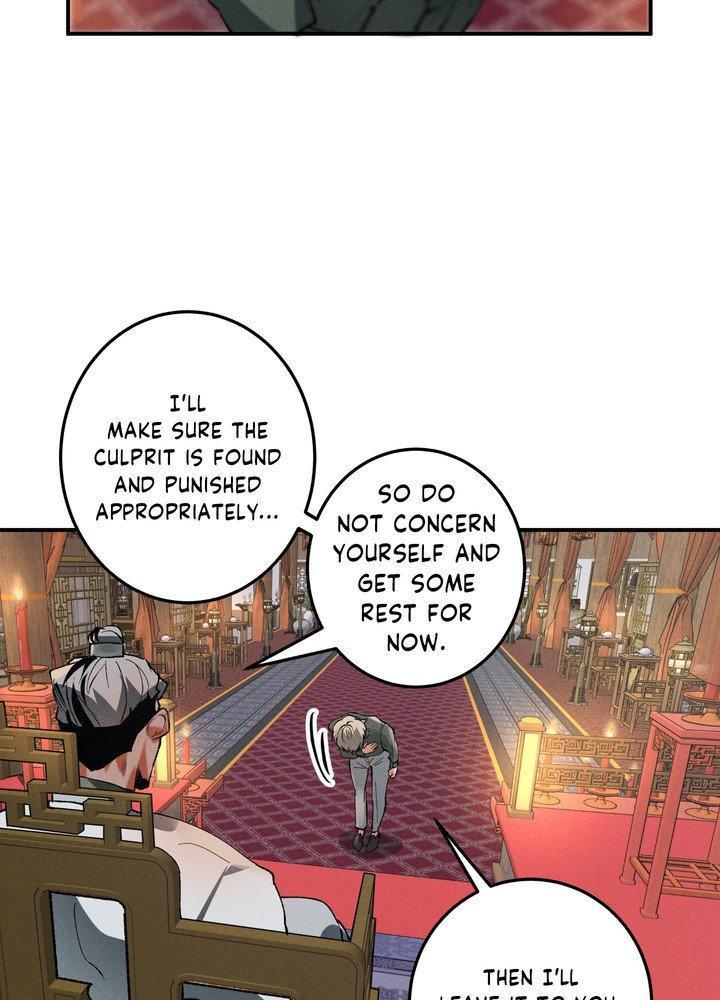 Read Daemuljeon chapter 22 image 8 on Lezhin