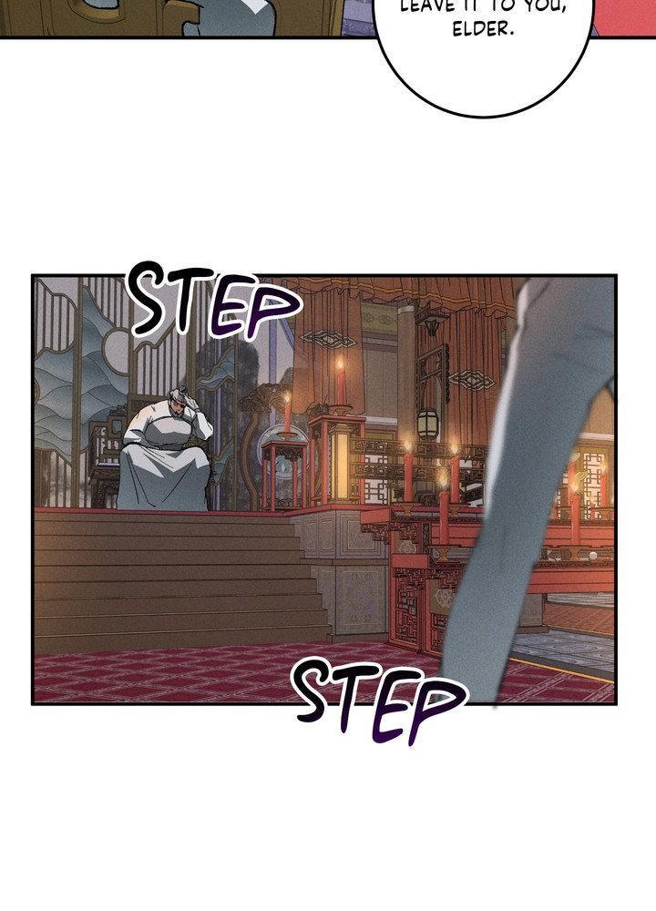 Read Daemuljeon chapter 22 image 9 on Lezhin