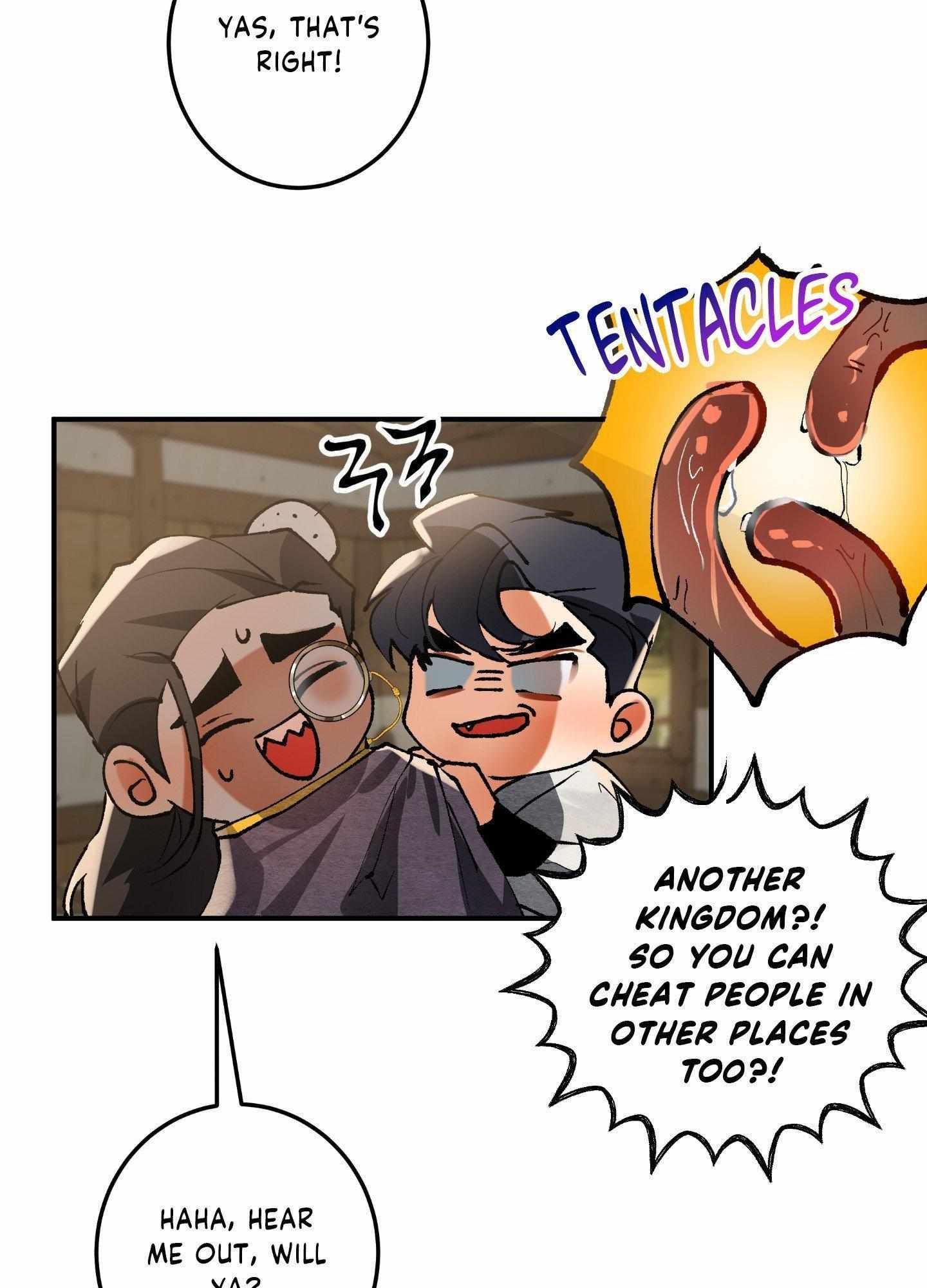 Read Daemuljeon chapter 23 image 17 on Lezhin