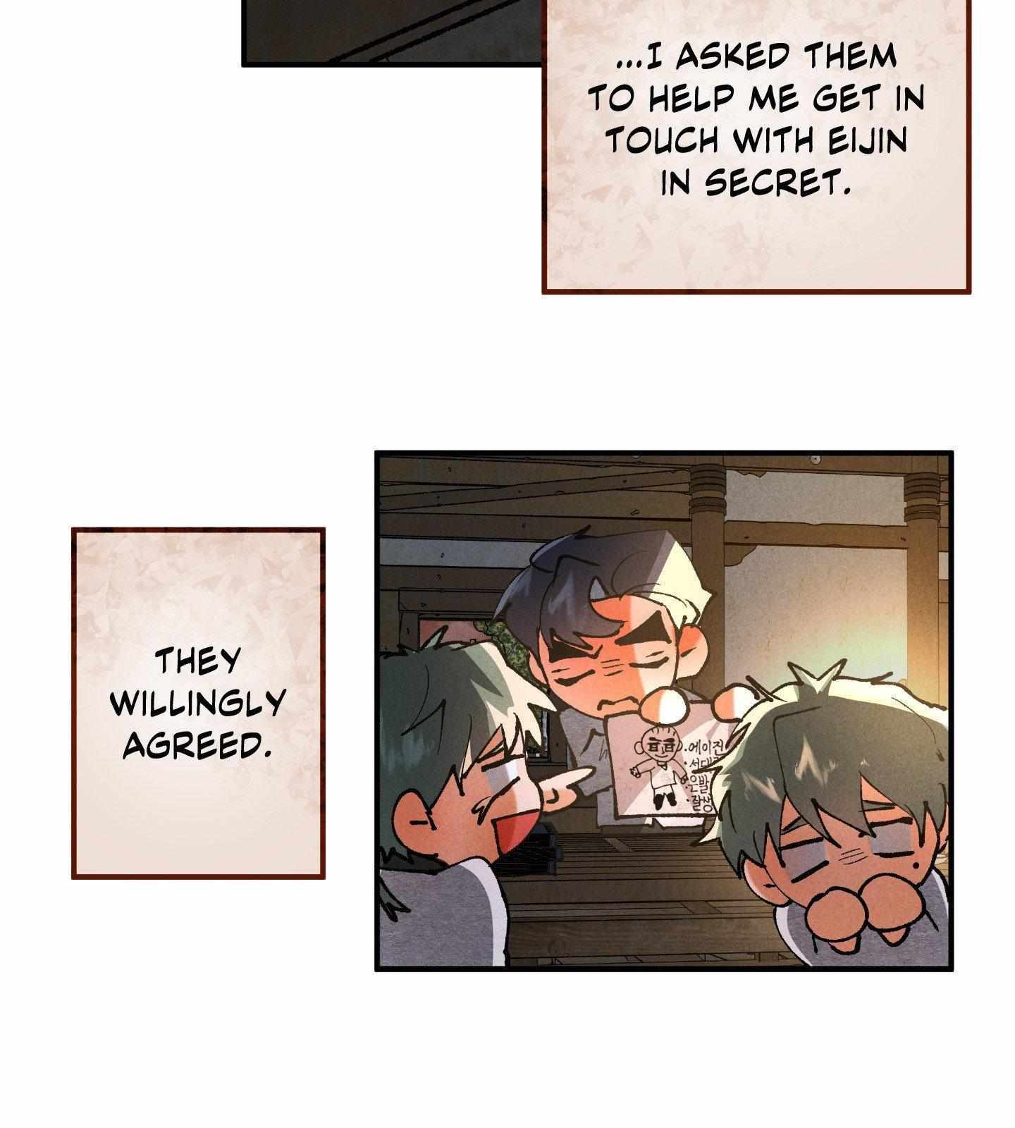 Read Daemuljeon chapter 23 image 43 on Lezhin
