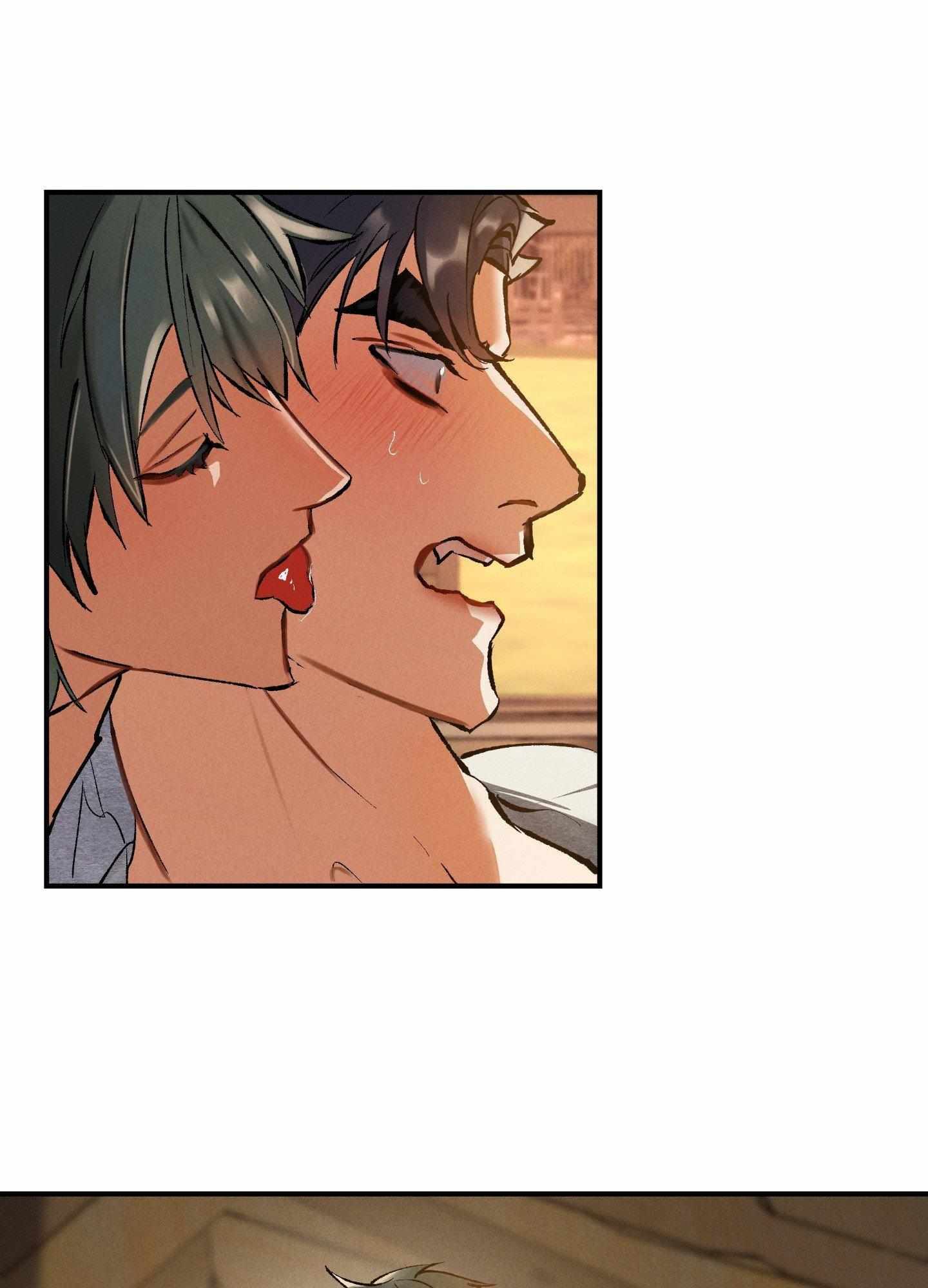 Read Daemuljeon chapter 24 image 24 on Lezhin