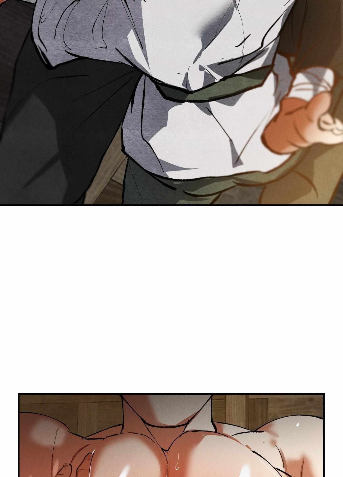Read Daemuljeon chapter 24 image 26 on Lezhin