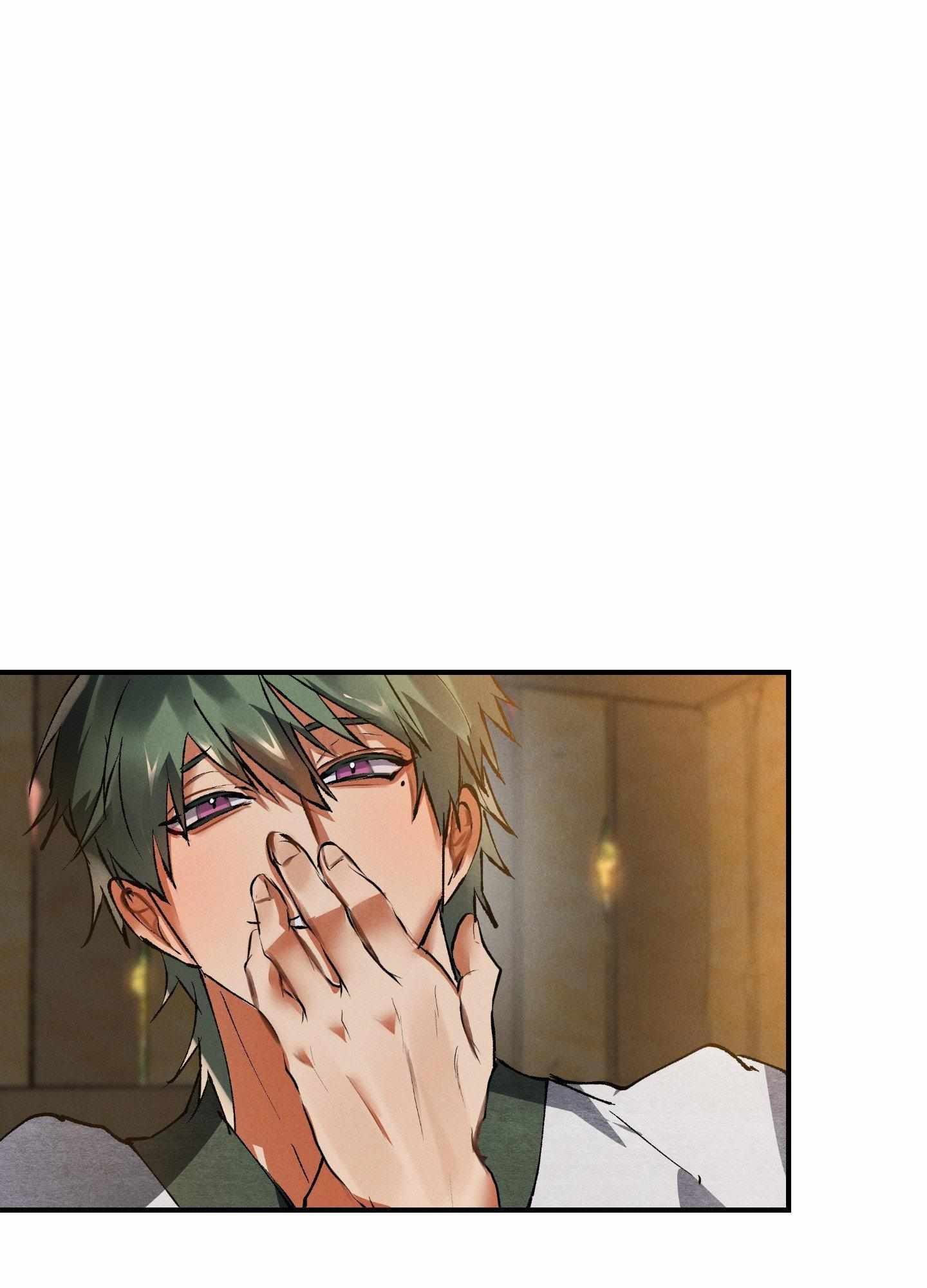 Read Daemuljeon chapter 24 image 29 on Lezhin