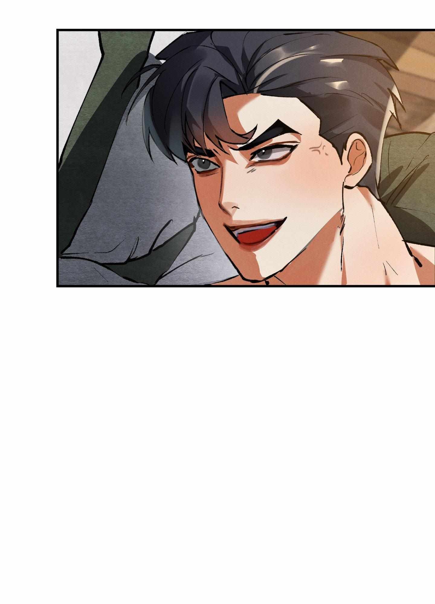 Read Daemuljeon chapter 24 image 30 on Lezhin