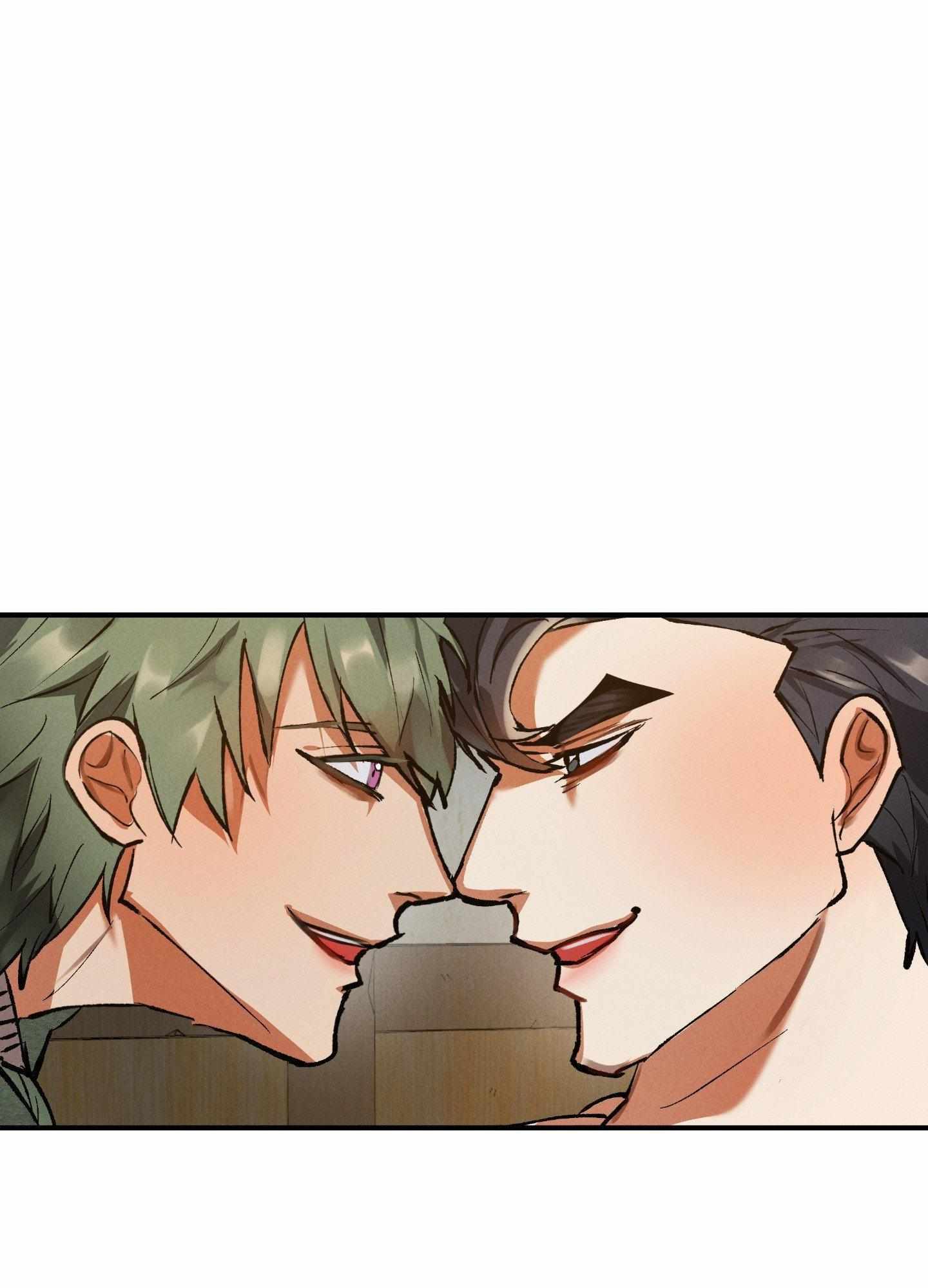 Read Daemuljeon chapter 24 image 32 on Lezhin
