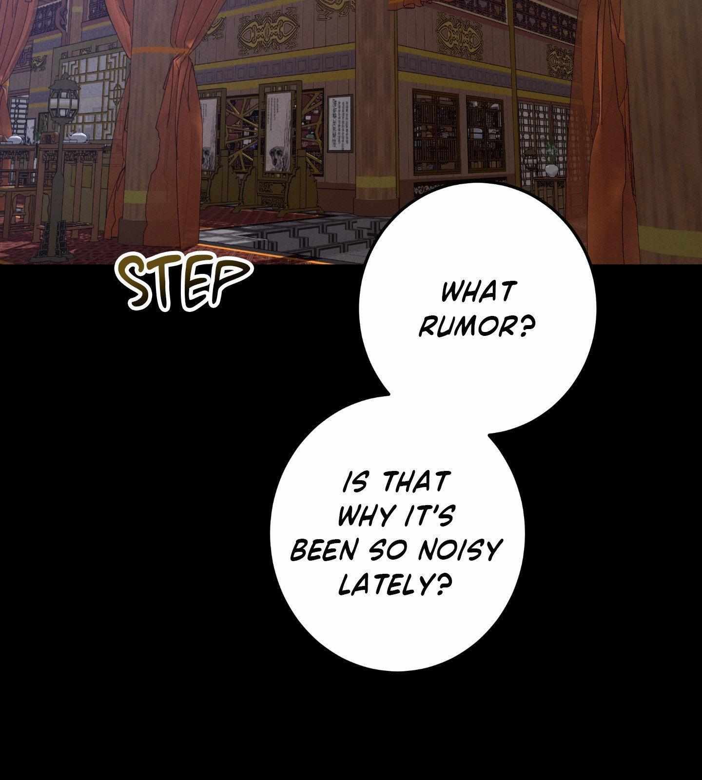 Read Daemuljeon chapter 24 image 55 on Lezhin