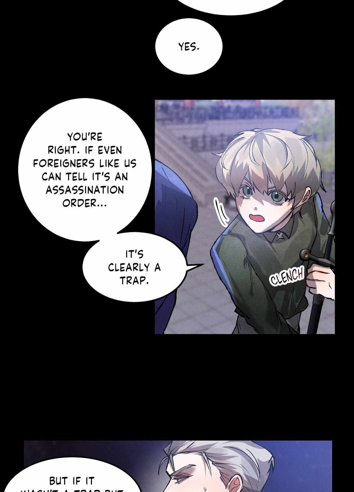 Read Daemuljeon chapter 25 image 12 on Lezhin