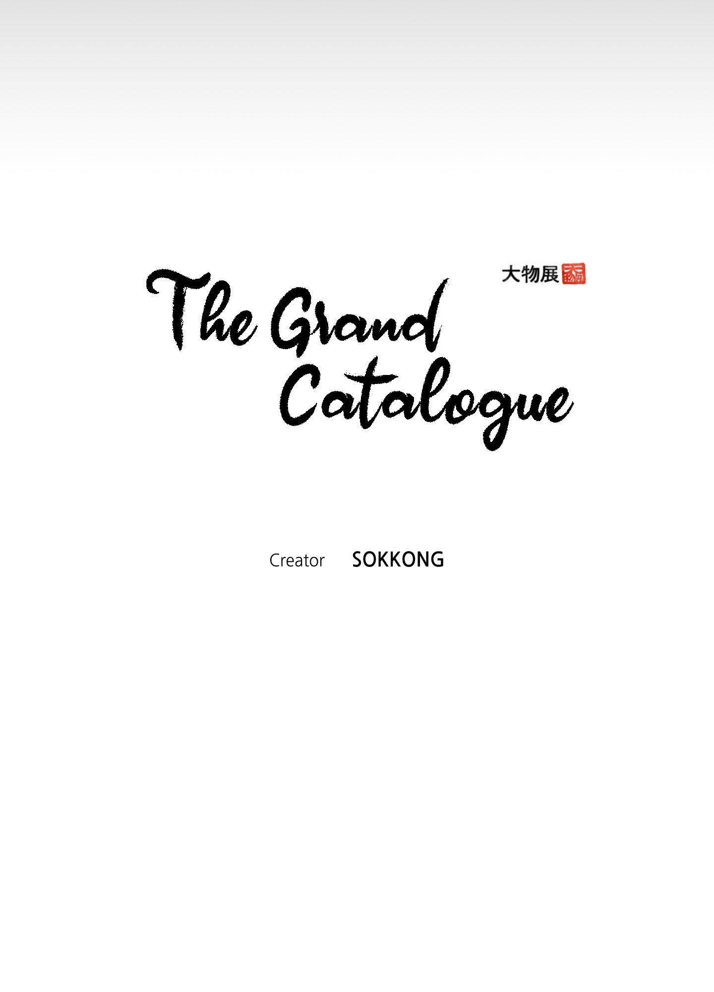 Read Daemuljeon chapter 25 image 17 on Lezhin