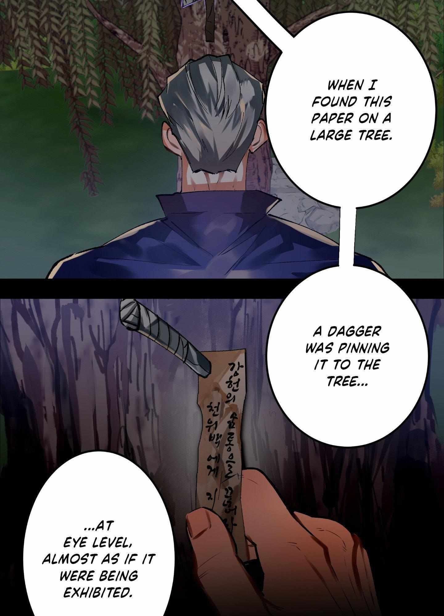 Read Daemuljeon chapter 25 image 3 on Lezhin