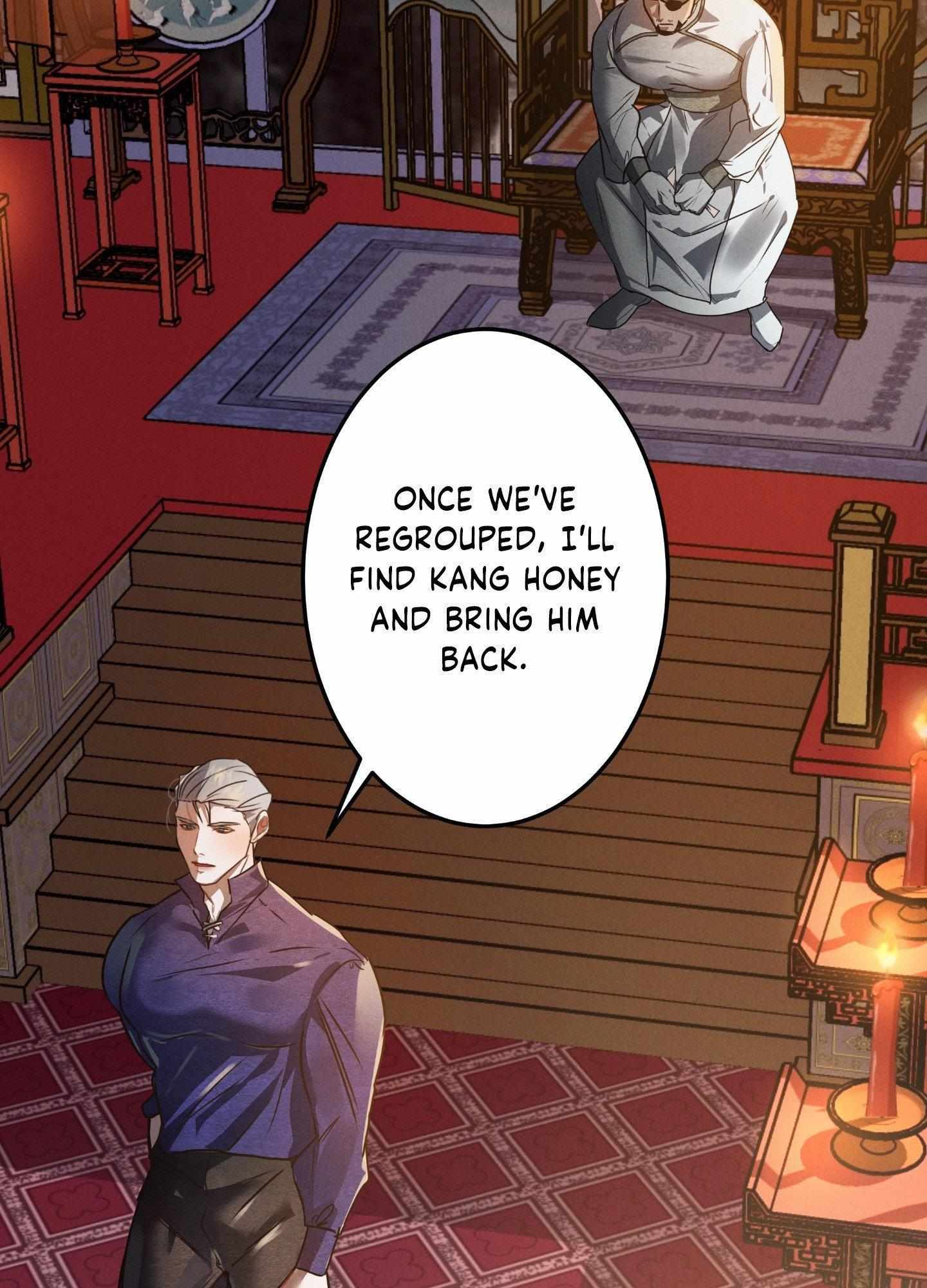 Read Daemuljeon chapter 25 image 7 on Lezhin