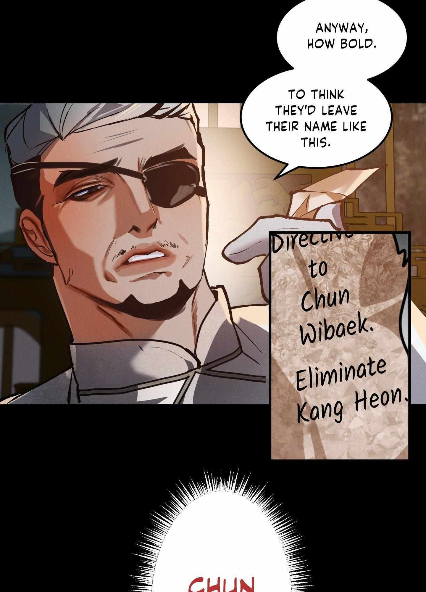 Read Daemuljeon chapter 25 image 9 on Lezhin