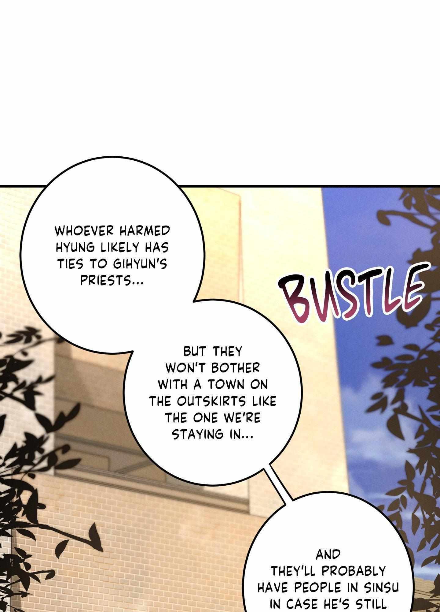 Read Daemuljeon chapter 26 image 66 on Lezhin