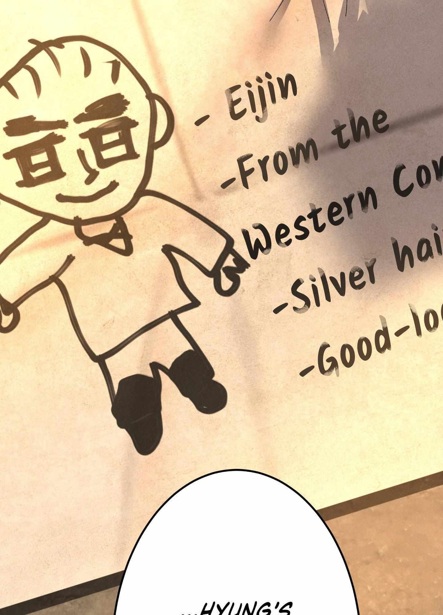 Read Daemuljeon chapter 26 image 70 on Lezhin
