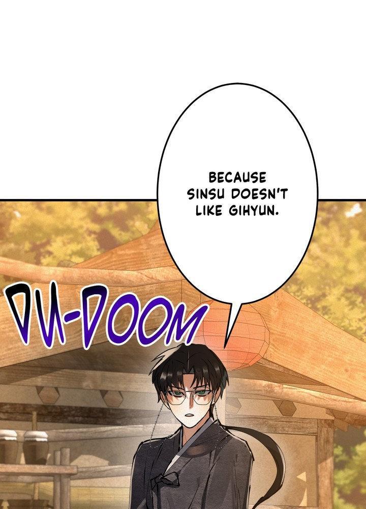 Read Daemuljeon chapter 27 image 11 on Lezhin