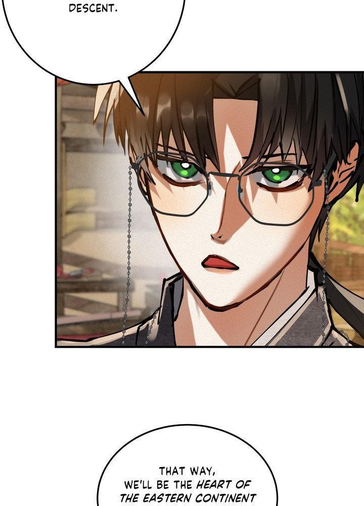 Read Daemuljeon chapter 27 image 13 on Lezhin