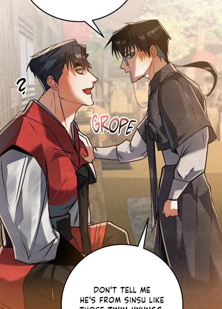 Read Daemuljeon chapter 27 image 15 on Lezhin