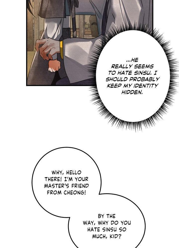 Read Daemuljeon chapter 27 image 18 on Lezhin