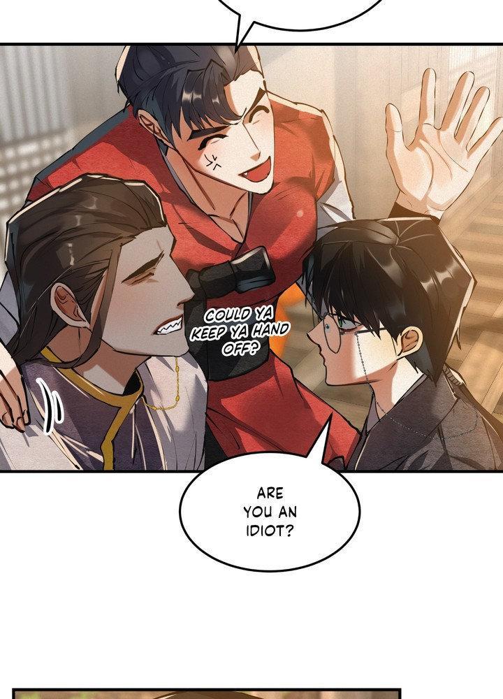 Read Daemuljeon chapter 27 image 19 on Lezhin