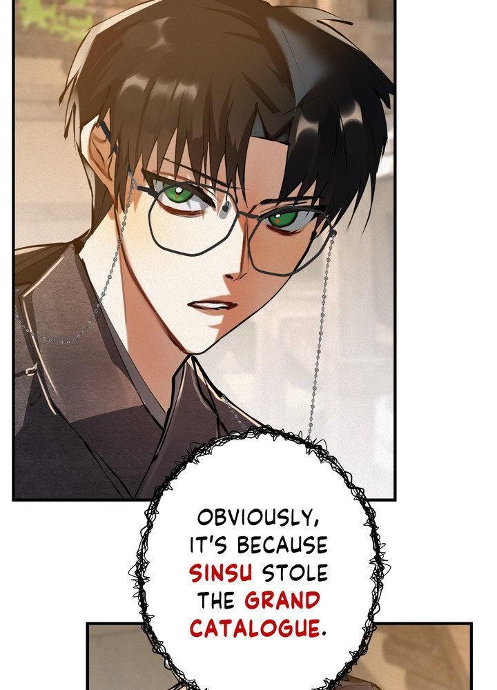Read Daemuljeon chapter 27 image 20 on Lezhin