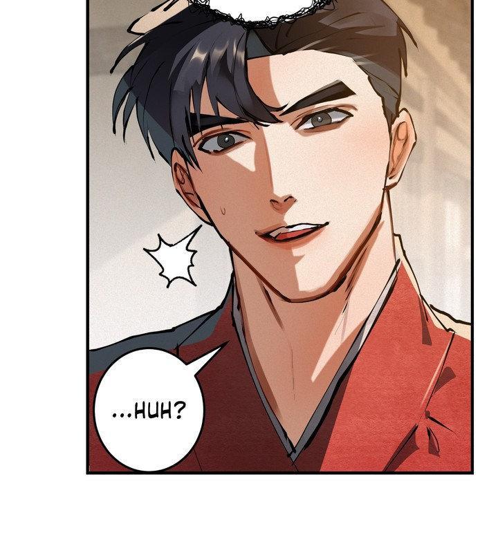 Read Daemuljeon chapter 27 image 21 on Lezhin