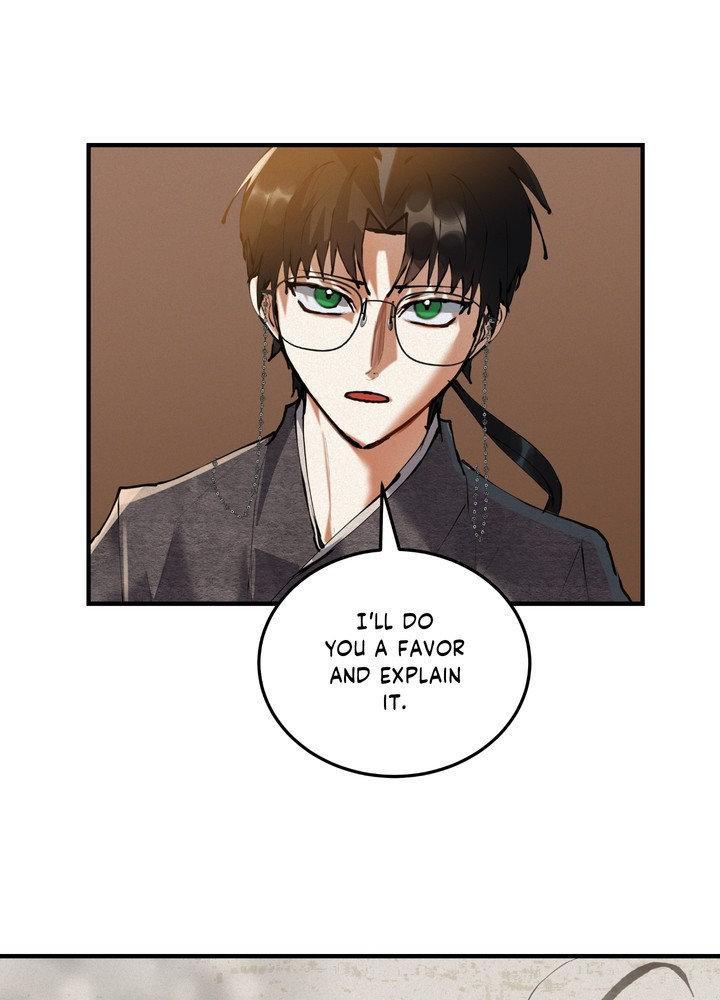 Read Daemuljeon chapter 27 image 22 on Lezhin
