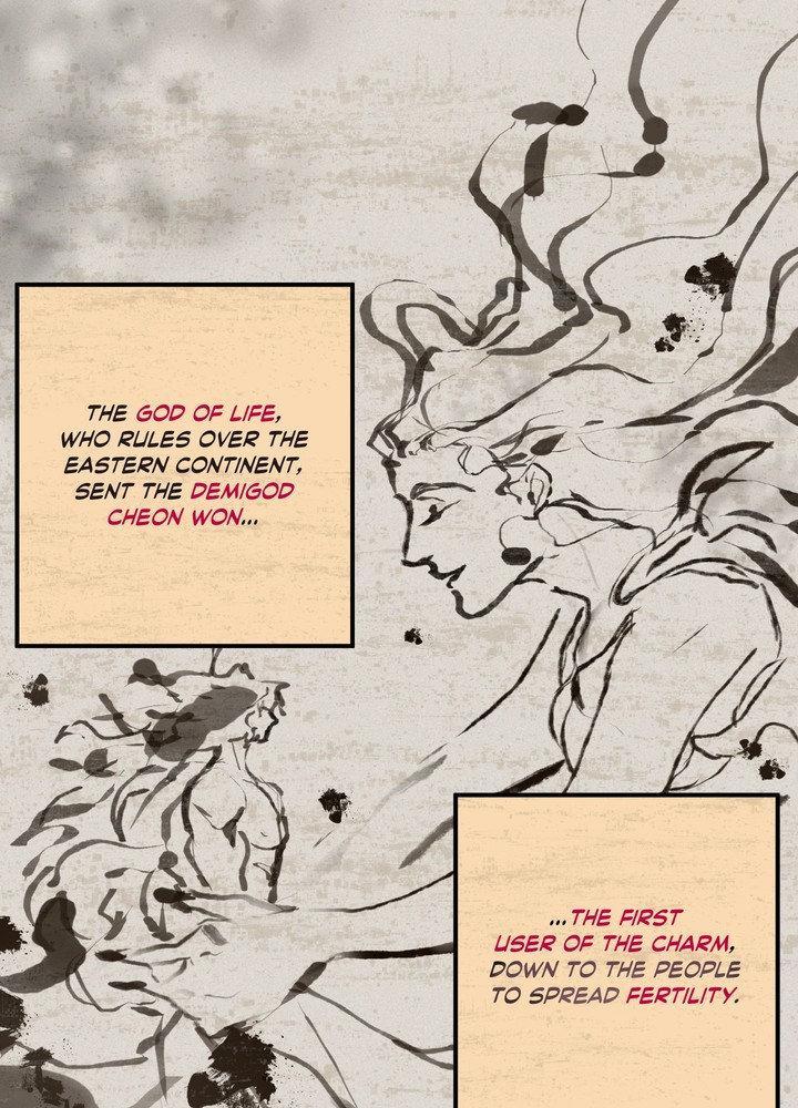 Read Daemuljeon chapter 27 image 23 on Lezhin
