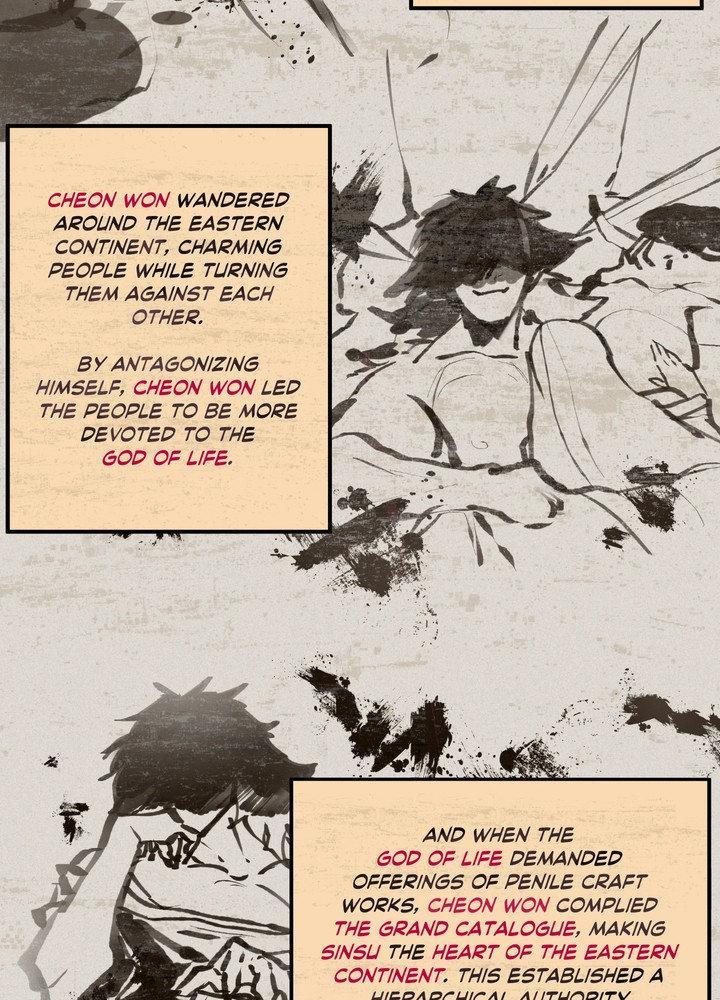 Read Daemuljeon chapter 27 image 24 on Lezhin