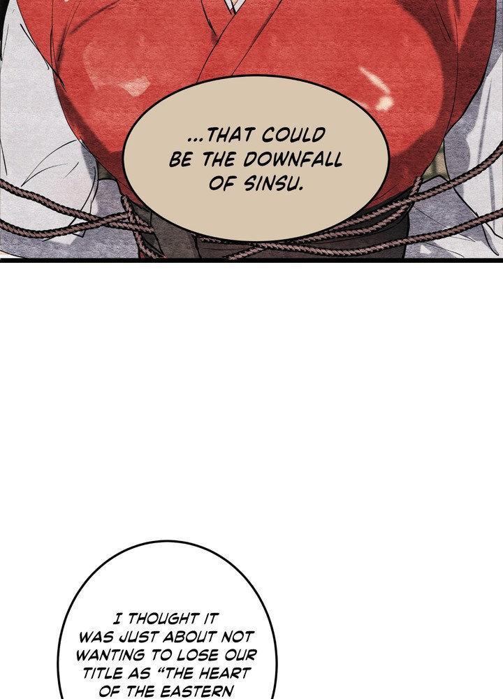 Read Daemuljeon chapter 27 image 35 on Lezhin