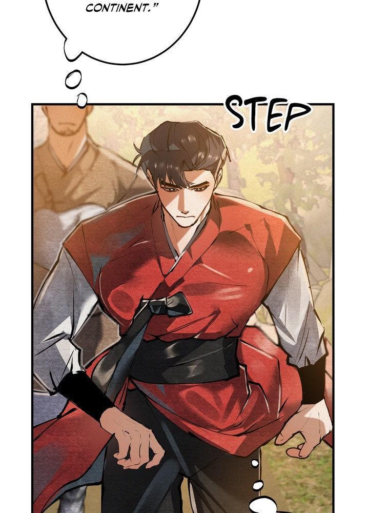 Read Daemuljeon chapter 27 image 36 on Lezhin