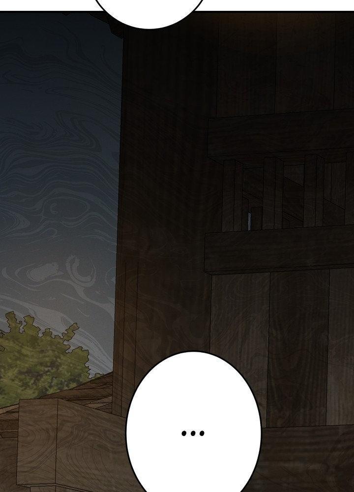 Read Daemuljeon chapter 27 image 38 on Lezhin